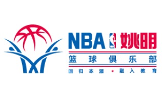 NBA姚明<a href=http://www.5288sj.com/ target=_blank class=infotextkey>篮球</a>俱乐部